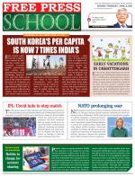 Free Press School - Indore Edition