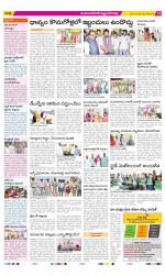 Mahabubnagar Constituencies