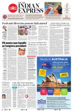 The New Indian Express-Kozhikode