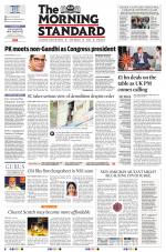 The Morning Standard