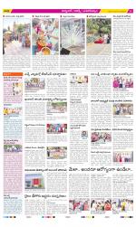 Hyderabad Constituencies