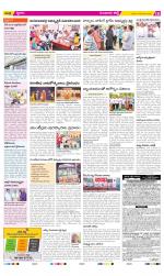 Guntur Constituencies