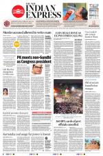 The New Indian Express-Shivamogga