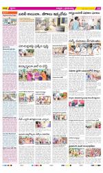 Chittoor Constituencies