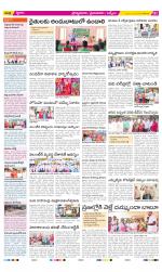 YSR Kadapa Constituencies