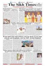 The Sikh Times