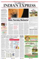 The New Indian Express-Vijayawada