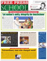 Free Press School - Indore Edition