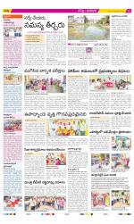 Ranga Reddy Constituencies