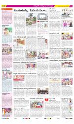 Hyderabad Constituencies