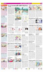 SPSR Nellore Constituencies