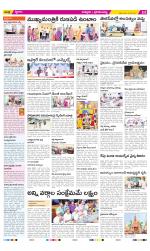 Chittoor Constituencies