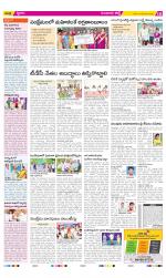 Guntur Constituencies