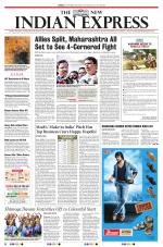 The New Indian Express-Shivamogga