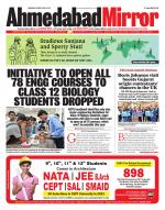 Ahmedabad Mirror