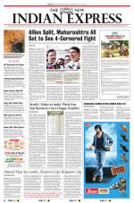 The New Indian Express-Belagavi