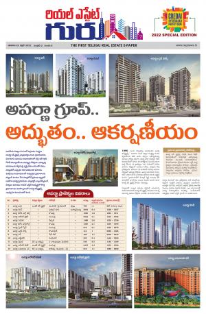 Real Estate Guru April 23rd 2022 issue