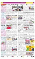 Mahabubnagar Constituencies