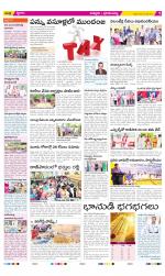 Chittoor Constituencies