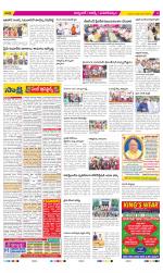 Hyderabad Constituencies