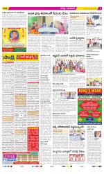 Ranga Reddy Constituencies