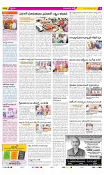 Guntur Constituencies