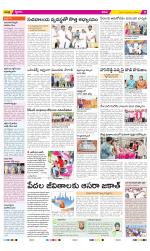 YSR Kadapa Constituencies