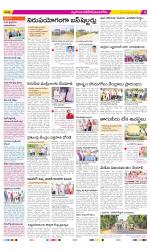 Nalgonda Constituencies