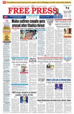 Free Press - Indore Epaper Edition