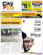 Himayatnagar, 26- Sept - 2nd Oct, Issue-39