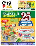 Hyderabad - Secunderabad