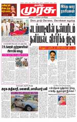 Tirunelveli