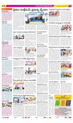 Mahabubnagar Constituencies