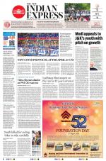 The New Indian Express-Mangaluru