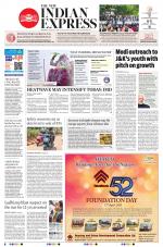 The New Indian Express-Anantapur