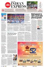 The New Indian Express-Shivamogga