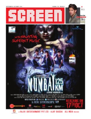 SEPTEMBER 26 -OCTOBER 2, 2014