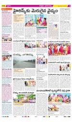 Chittoor Constituencies