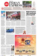 The New Indian Express-Dharmapuri