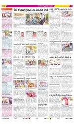 Medak Constituencies