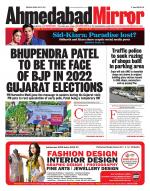 Ahmedabad Mirror