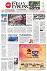 The New Indian Express-Villupuram