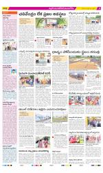 Nalgonda Constituencies