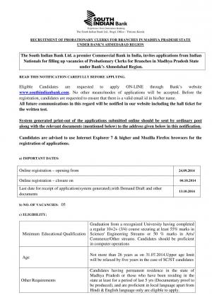 South Indian Bank Notified Recruitment for 05 Probationary Clerks 2014