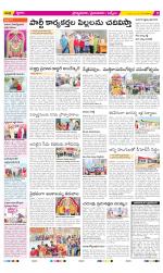 YSR Kadapa Constituencies