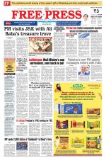 Free Press - Bhopal Epaper Edition