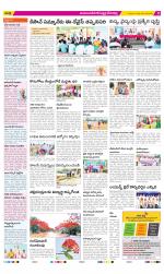 Mahabubnagar Constituencies