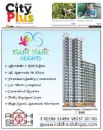 MALAD, Vol - 5, Issue -52, SEPTEMBER 27 - OCTOBER 03, 2014