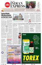 The New Indian Express-Anantapur
