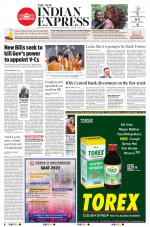 The New Indian Express-Vellore